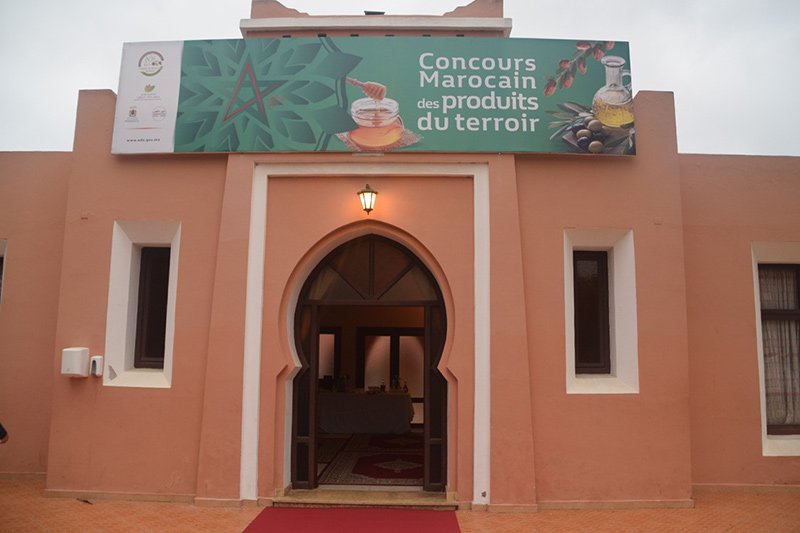 عشرات التعاونيات تتنافس في المباراة المغربية للمنتجات المجالية بأكادير