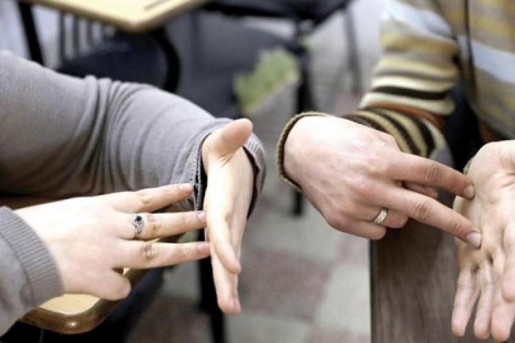 غياب الدعم يعصف بتمدرس “الصم والبكم” بتاونات