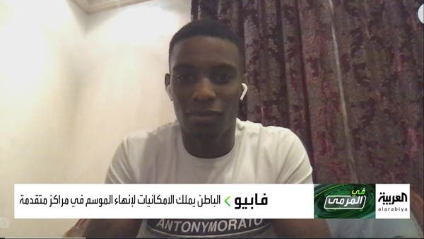 فابيو أبرو: انتظروا الباطن في دوري أبطال آسيا