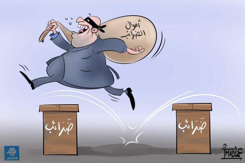 قيمة تسوية الأملاك بالخارج تفوق 3 ملايير درهم