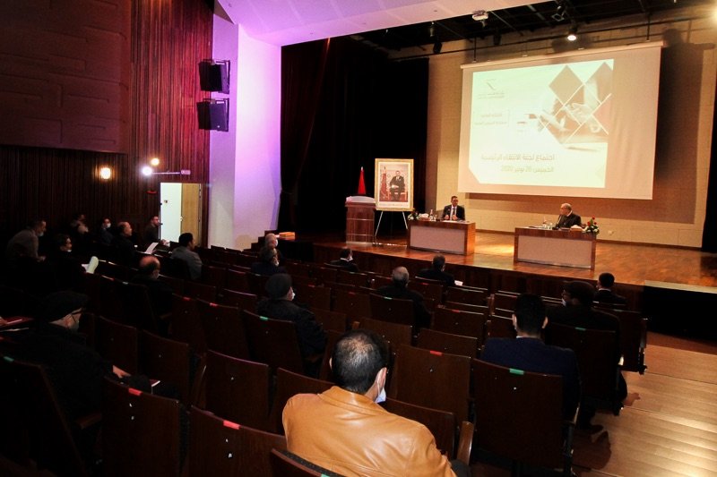 مؤسسة محمد السادس تموّل 6 نواد للأطر التربوية