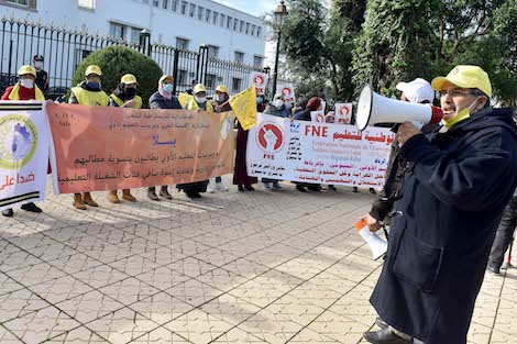 مربيات “التعليم الأولي” ينشدن تحسين الأوضاع‬