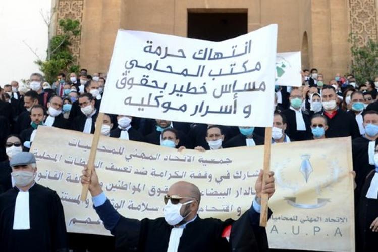 نقابة تطلب “الحماية القانونية” لمحاميي القنيطرة