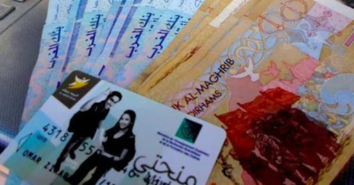 هذا هو موعد صرف منح طلبة سلك الإجازة حسب وزارة التربية الوطنية