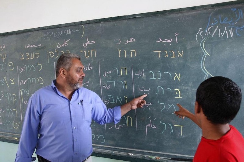 هل يتم تغيير المناهج الدراسية بعد عودة العلاقات المغربية الإسرائيلية؟