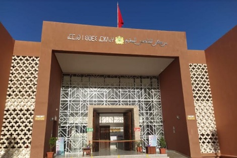 وزير العدل يدشن “مركز القاضي” بدار ولد زيدوح