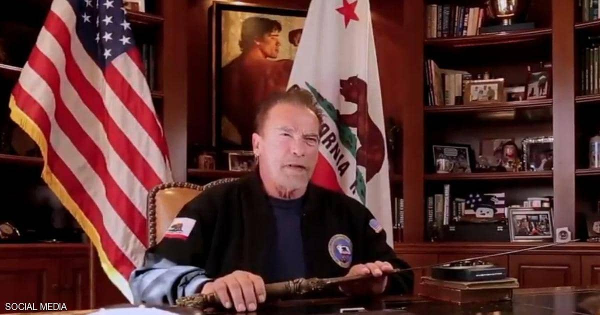 أرنولد شوارزنيغر: مقتحمو الكونغرس نازيون.. وترامب “فاشل”