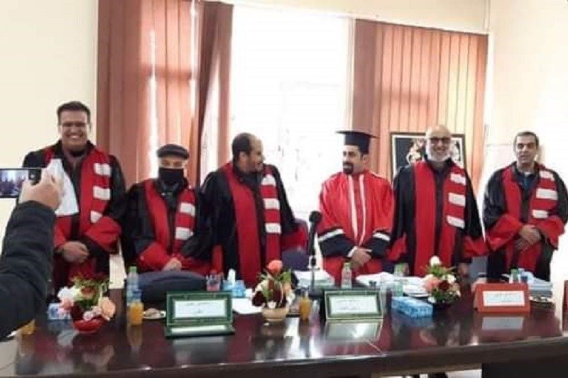 أطروحة تتناول التراث اللغوي العربي بمنطقة سوس‎