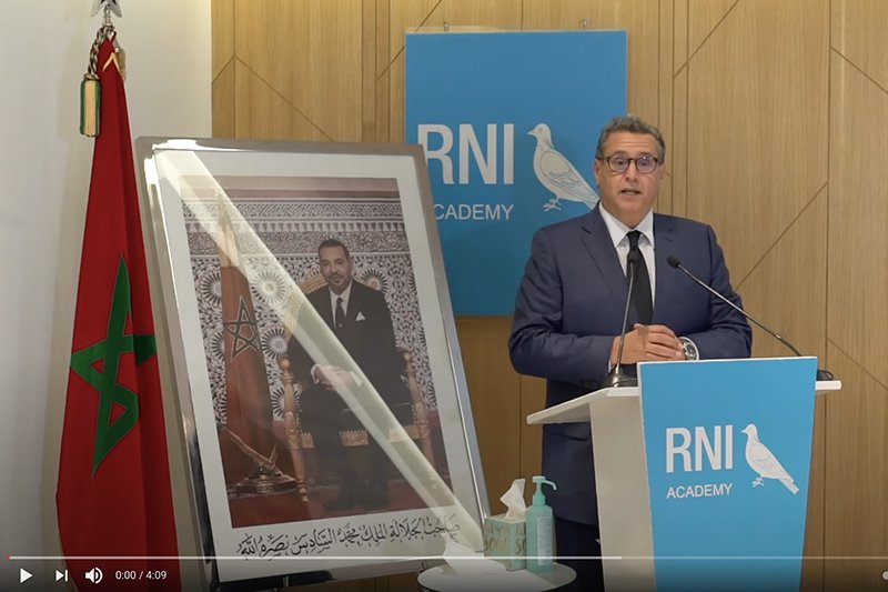 “أكاديمية الأحرار” لمنتخبي الغد