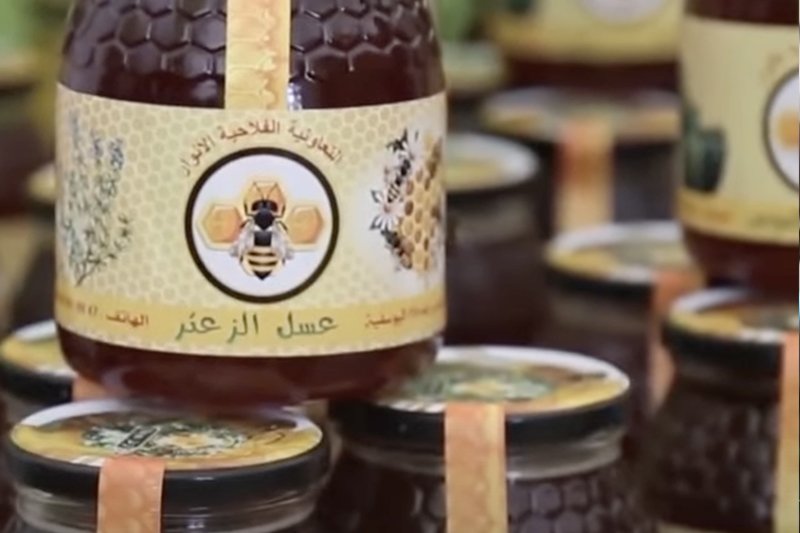 إنتاج وتثمين العسل