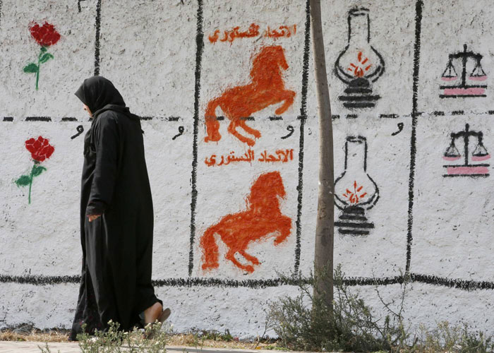 إيداع الجداول التعديلية المؤقتة للوائح الانتخابية العامة