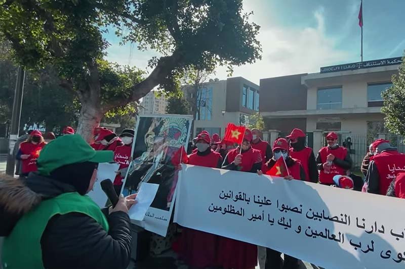 احتجاج ضحايا باب دارنا