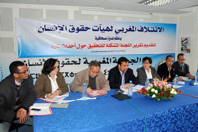 الخياري: بلاغات هيئات حقوقية تغرق في اللبس وتفتقد الدقة القانونية