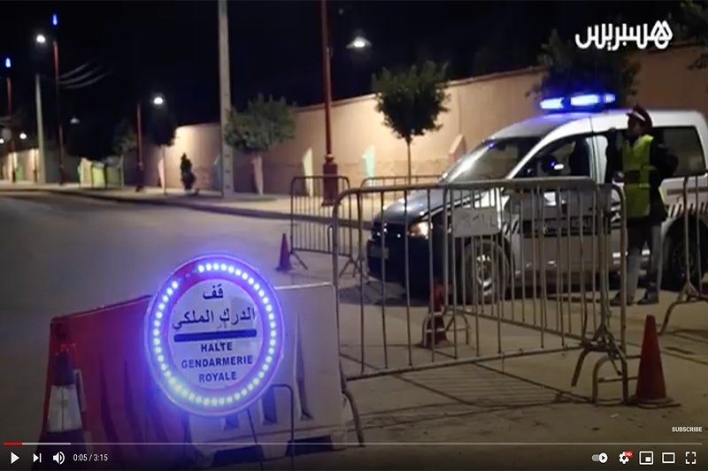 الدرك ليلة رأس السنة