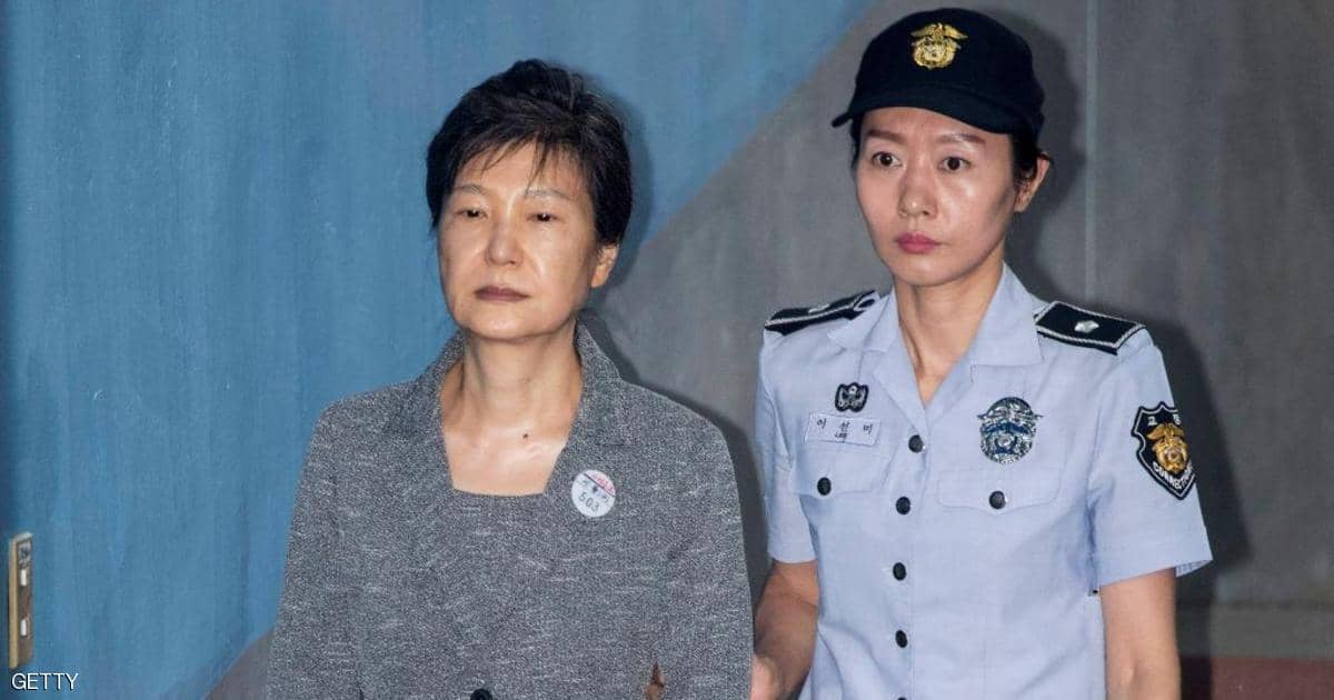 السجن 20 عاما لرئيسة كوريا الجنوبية السابقة بسبب الفساد