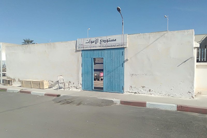 القضاء يأمر بإجراء خبرة على جثة “طفلة الكريمات”