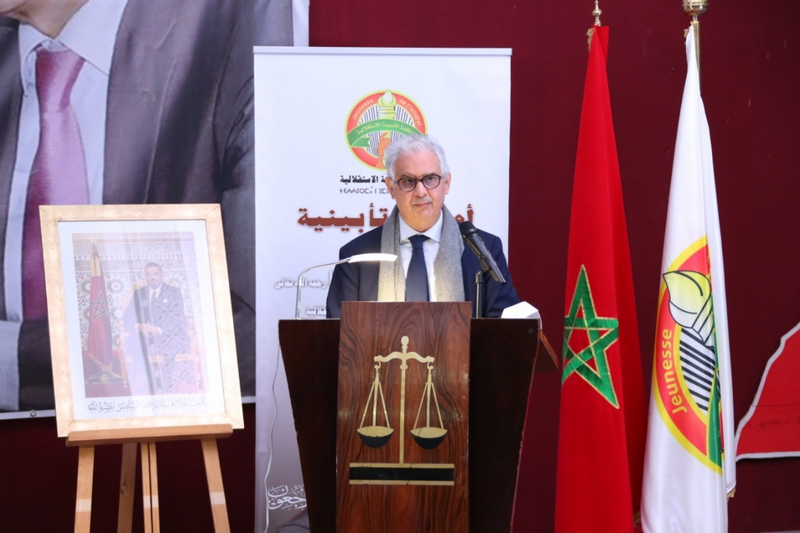 بركة يدعو إلى تجاوز “ضبابية المشهد السياسي” عبر إصلاحات جديدة