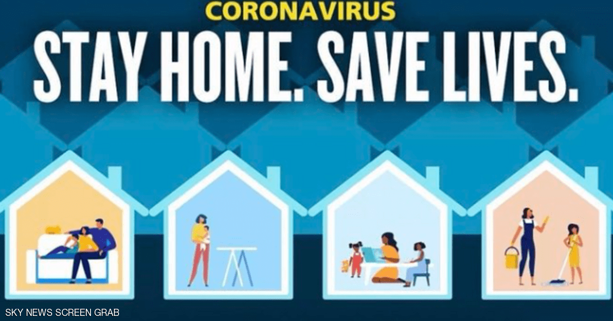 بريطانيا تسحب إعلان كورونا “المهين للمرأة”