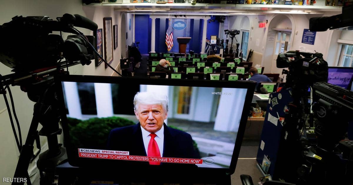 بعد فوضى واشنطن.. ترامب: عليكم العودة إلى المنازل