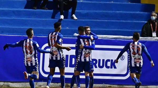 بعشرة لاعبين.. ألكويانو يقصي ريال مدريد من كأس إسبانيا