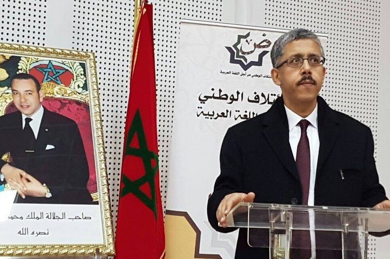 بوعلي يعتبر التدريس باللغة الفرنسية “جناية” في حق المدرسة المغربية