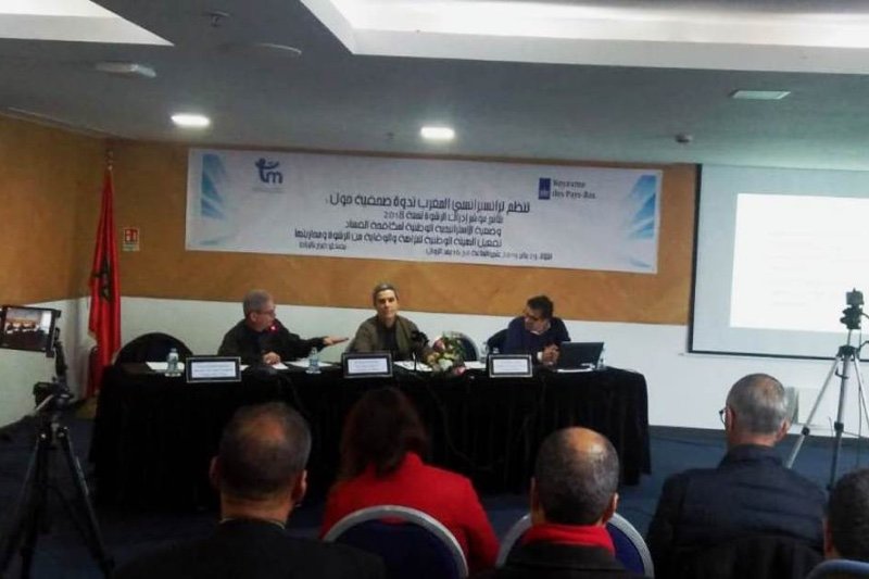 “ترانسبرانسي المغرب” تستنكر منع ندوتين بالرباط