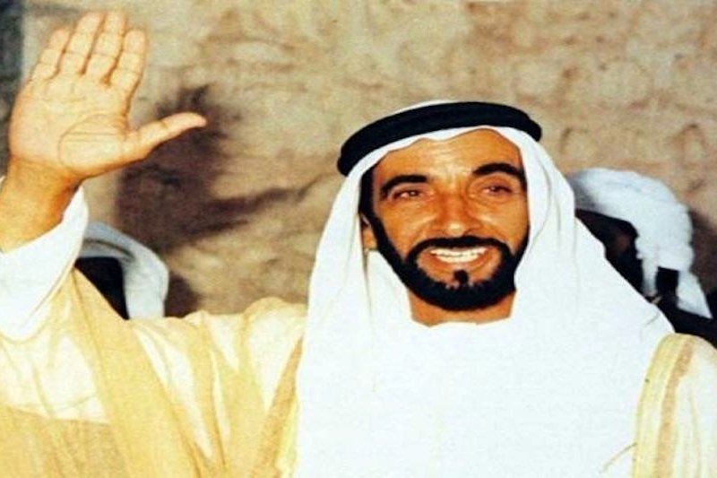 تسمية شارع بالرباط “الشيخ زايد بن سلطان”