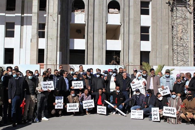 تقسيمية الضرائب تخرج هيئات مدنية للاحتجاج بكلميم
