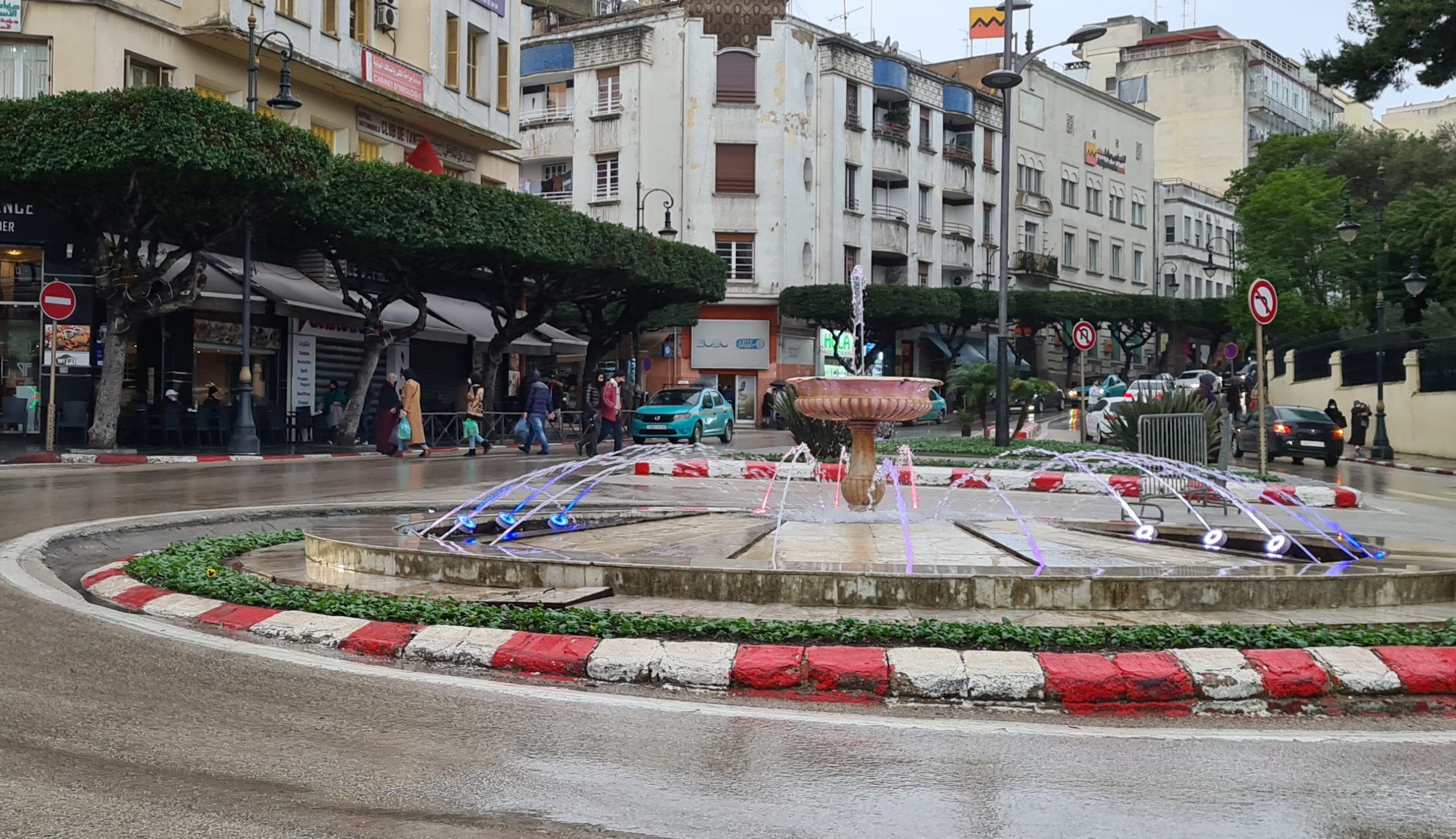 توقعات أحوال الطقس اليوم الجمعة