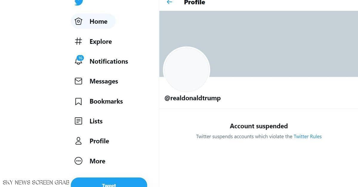 تويتر يوقف حساب ترامب نهائيا بسبب خطر التحريض على العنف