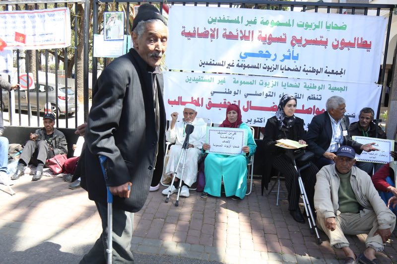 جمعية “ضحايا الزيوت” تلتمس تسوية مادية فورية