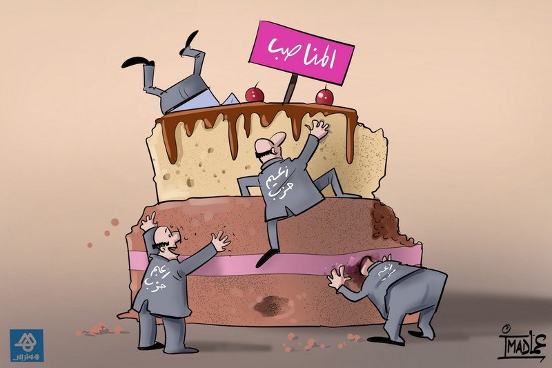 حقوقيات ينتقدن “تمثيل النساء في المناصب العليا”