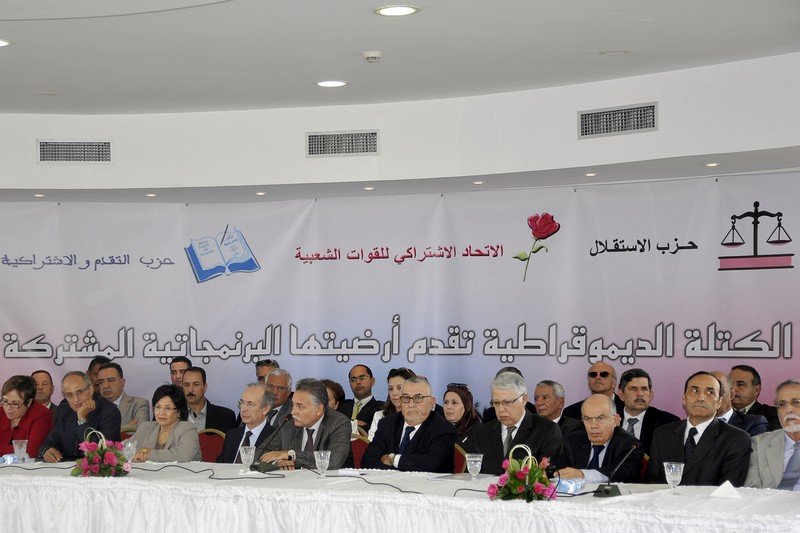 حلم “الكتلة الديمقراطية” يتبدد قبل الانتخابات بالتشتت بين الأغلبية والمعارضة