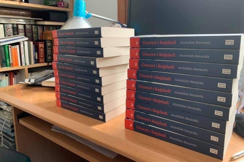 صدور النسخة التركية من “الجنيد: ألم المعرفة”