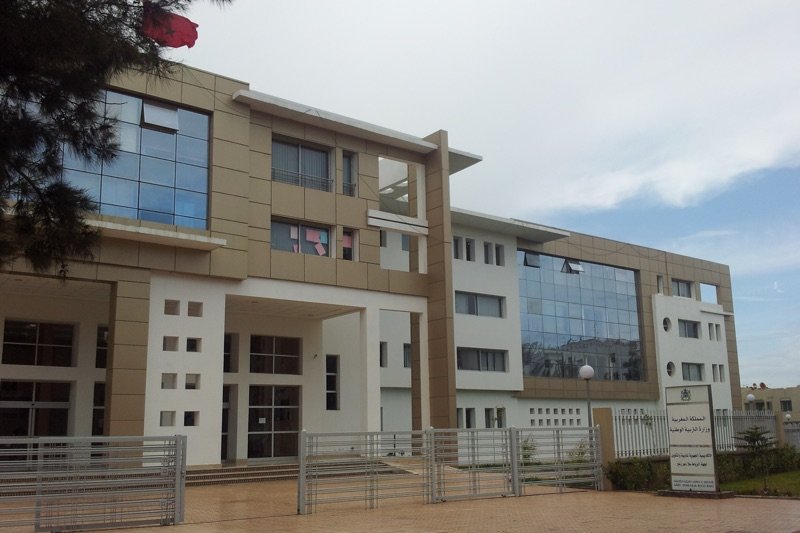 صرف مستحقات الأساتذة أطر أكاديمية جهة الرباط