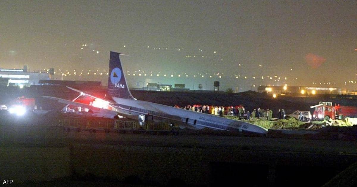 فيديو لإطلاق صفارات الإنذار في طهران.. والأسباب مجهولة