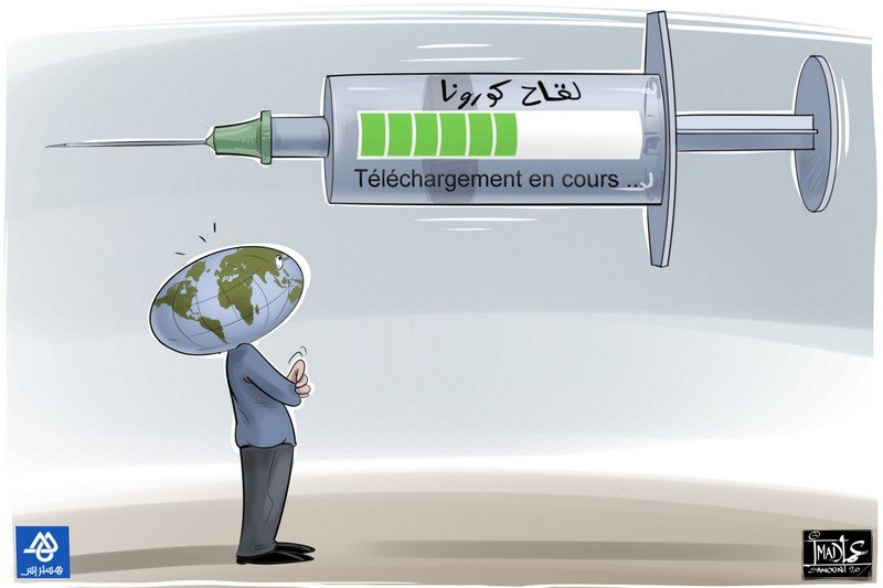 مخاوف جنسية وتوجس من الإعاقة‬ .. سكوت الحكومة عن اللقاح يغذي الشائعة