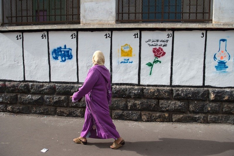 مطالب إلغاء “كوطا” تمثيل الشباب في البرلمان تثير سجالات سياسية