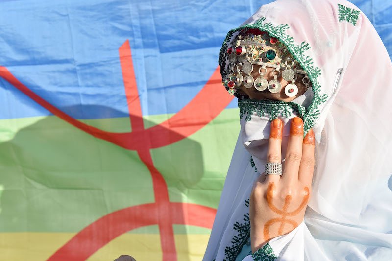 مطلب عطلة رأس العام الأمازيغي يتخطى العثماني بالتوجه إلى القصر الملكي