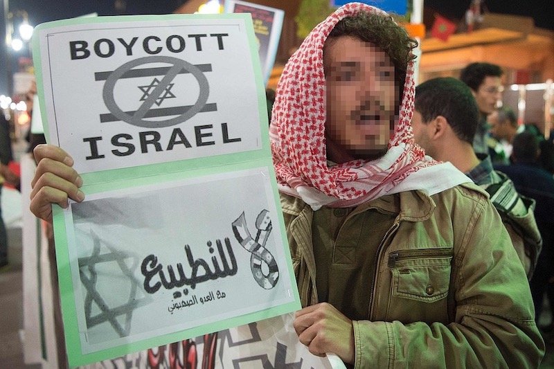 هل تقبل محكمة النقض طعون محامين في الاتفاق المغربي الإسرائيلي؟