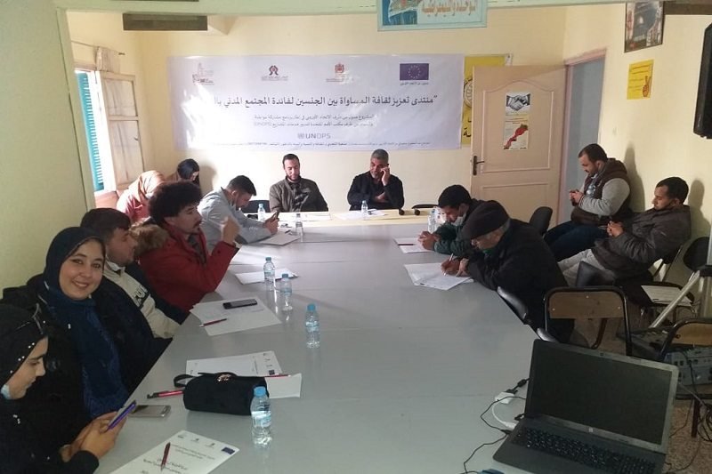 ورشة تقارب “تزويج القاصرات” في مدونة الأسرة