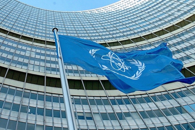 وكالة الطاقة الذرية تواكب ملاءمة تشريعات المغرب