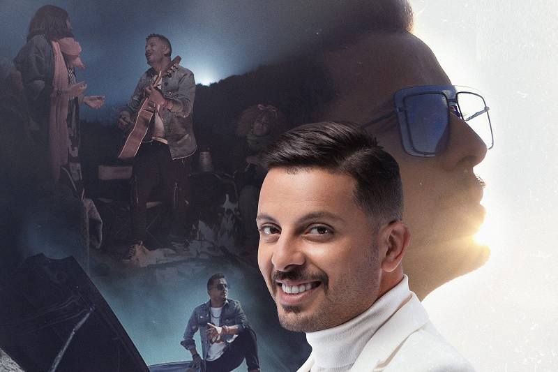 “آلو ليزامي” .. جديد الفنان المغربي حاتم عمور