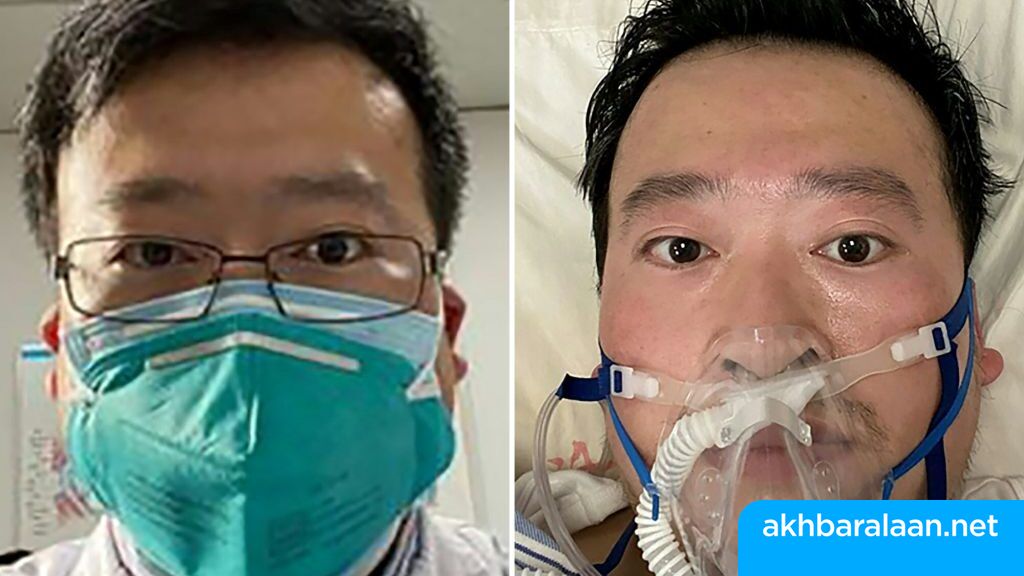 أفصح عن وباء كورونا في الصين.. فكانت نهايته الموت!