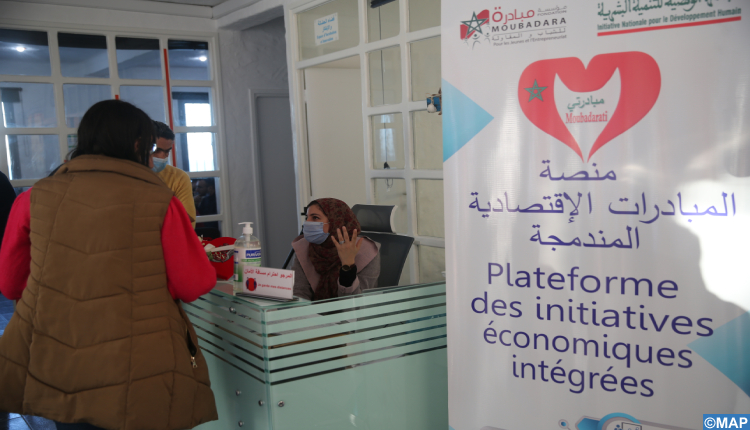 افتتاح منصة المبادرات الاقتصادية المندمجة بالفنيدق