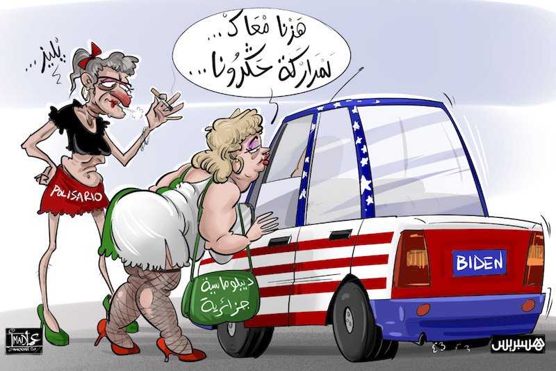 “البغاء” الدبلوماسي