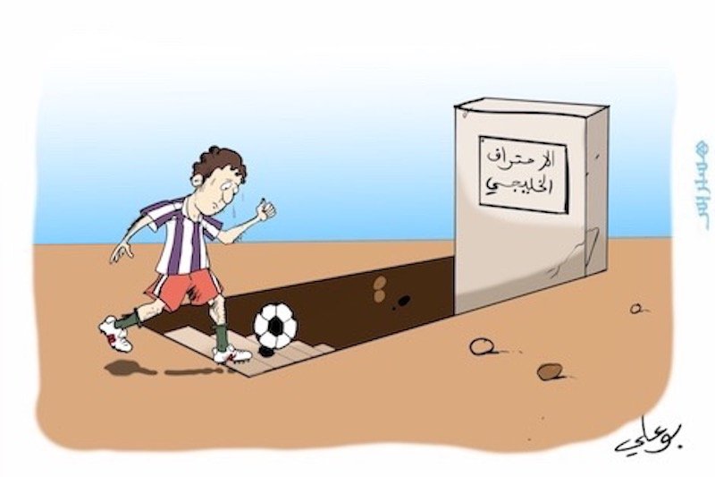 الجشع وضعف التسويق يسهلان تصدير “نجوم البطولة” نحو الخليج