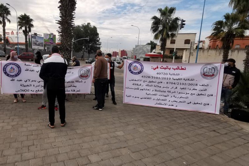 الدفاع يثير حقائق مثيرة عن “الحدائق الخضراء”