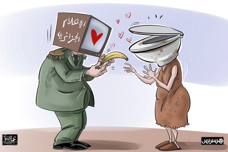 الدكاترة المعطلون ضد المس بثوابت الأمة المغربية