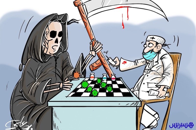 اللقاح في مواجهة الموت